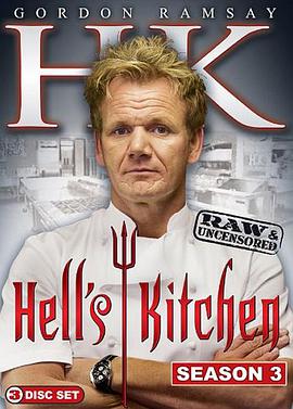 地狱厨房[美版] 第三季在线播放