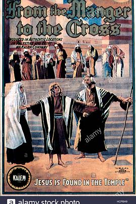 拿撒勒的耶稣1912在线播放