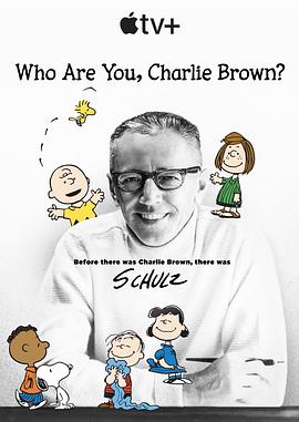查理·布朗，你是谁？在线播放