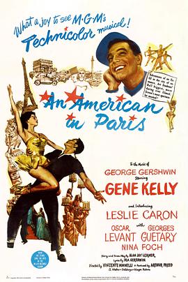 一个美国人在巴黎1951在线播放