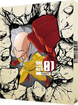 一拳超人 第二季 OVA1在线播放