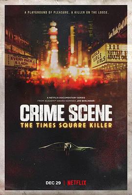 犯罪现场：时代广场杀手 第一季在线播放