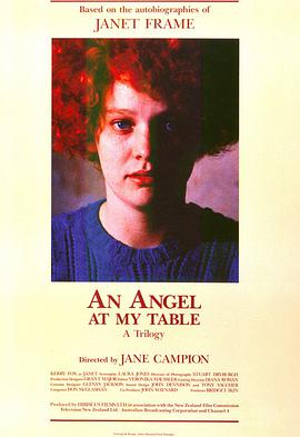 天使与我同桌1990在线播放