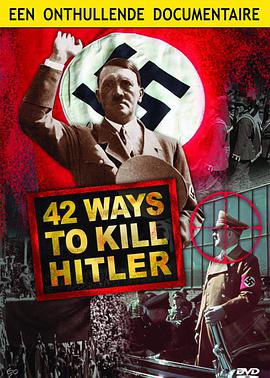 国家地理：42次刺杀希特勒在线播放