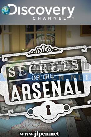 Secrets of the Arsenal