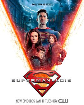 超人和露易斯第二季在线播放