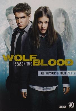 狼血少年 第二季在线播放