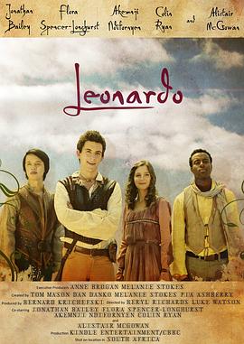 列奥纳多·达·芬奇 第一季在线播放