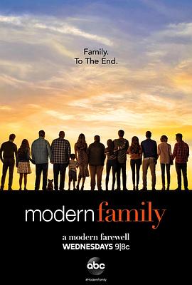 摩登家庭第十一季在线播放
