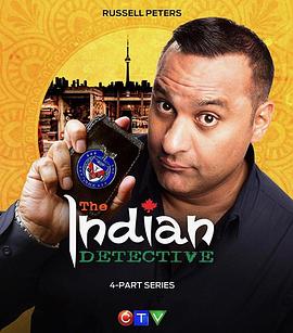 印度警探第一季在线播放