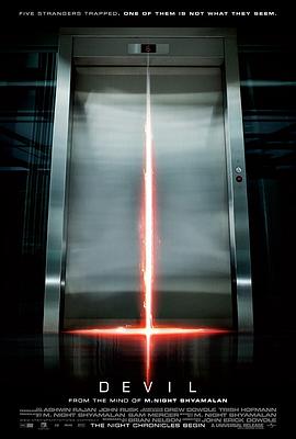 电梯里的恶魔在线播放
